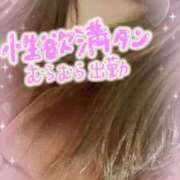 ヒメ日記 2025/07/18 19:56 投稿 いず 京都デリヘル倶楽部FIRST