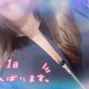 ヒメ日記 2025/09/03 16:41 投稿 いず 京都デリヘル倶楽部FIRST