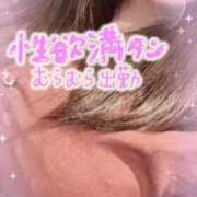 ヒメ日記 2025/09/13 16:28 投稿 いず 京都デリヘル倶楽部FIRST