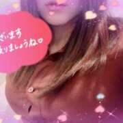 ヒメ日記 2025/10/15 17:36 投稿 いず 京都デリヘル倶楽部FIRST