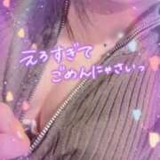 ヒメ日記 2025/10/23 00:34 投稿 いず 京都デリヘル倶楽部FIRST