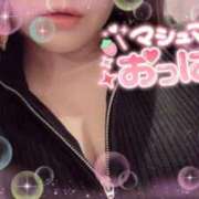 ヒメ日記 2025/10/25 16:28 投稿 いず 京都デリヘル倶楽部FIRST