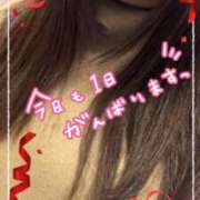 ヒメ日記 2025/12/02 16:46 投稿 いず 京都デリヘル倶楽部FIRST