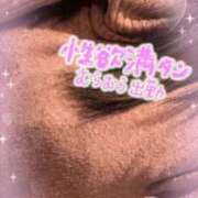 ヒメ日記 2025/12/27 17:56 投稿 いず 京都デリヘル倶楽部FIRST