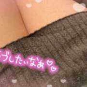 ヒメ日記 2026/01/08 20:51 投稿 いず 京都デリヘル倶楽部FIRST