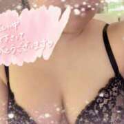 ヒメ日記 2026/02/21 16:53 投稿 いず 京都デリヘル倶楽部FIRST