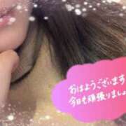 ヒメ日記 2026/03/07 12:49 投稿 いず 京都デリヘル倶楽部FIRST