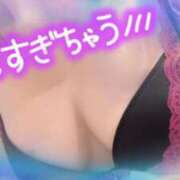 ヒメ日記 2026/03/14 19:02 投稿 いず 京都デリヘル倶楽部FIRST