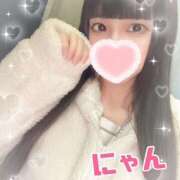 ヒメ日記 2024/12/13 16:08 投稿 にゃん 難波女子高生はやめました！！