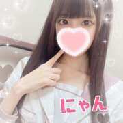 ヒメ日記 2024/12/29 15:20 投稿 にゃん 難波女子高生はやめました！！