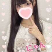 ヒメ日記 2025/01/12 17:22 投稿 にゃん 難波女子高生はやめました！！