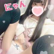 ヒメ日記 2025/02/08 17:58 投稿 にゃん 難波女子高生はやめました！！