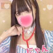 ヒメ日記 2025/02/18 17:08 投稿 にゃん 難波女子高生はやめました！！