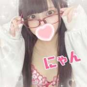 ヒメ日記 2025/03/02 17:26 投稿 にゃん 難波女子高生はやめました！！