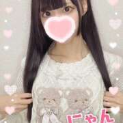 ヒメ日記 2025/03/09 17:24 投稿 にゃん 難波女子高生はやめました！！