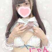 ヒメ日記 2025/03/12 18:12 投稿 にゃん 難波女子高生はやめました！！