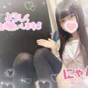 ヒメ日記 2025/03/15 16:08 投稿 にゃん 難波女子高生はやめました！！