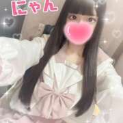 ヒメ日記 2025/03/21 18:02 投稿 にゃん 難波女子高生はやめました！！