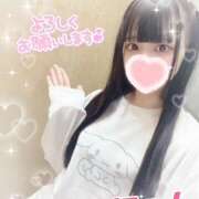 ヒメ日記 2025/03/28 17:40 投稿 にゃん 難波女子高生はやめました！！