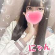 ヒメ日記 2025/04/02 17:04 投稿 にゃん 難波女子高生はやめました！！