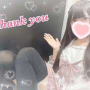 ヒメ日記 2025/04/06 16:22 投稿 にゃん 難波女子高生はやめました！！