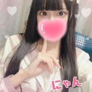 ヒメ日記 2025/04/09 21:26 投稿 にゃん 難波女子高生はやめました！！