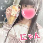 ヒメ日記 2025/04/10 21:00 投稿 にゃん 難波女子高生はやめました！！