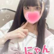 ヒメ日記 2025/04/11 16:16 投稿 にゃん 難波女子高生はやめました！！