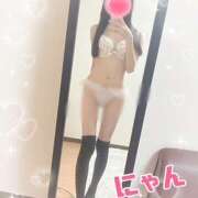 ヒメ日記 2025/04/12 15:22 投稿 にゃん 難波女子高生はやめました！！