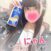 ヒメ日記 2025/04/12 22:42 投稿 にゃん 難波女子高生はやめました！！