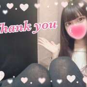 ヒメ日記 2025/04/13 19:12 投稿 にゃん 難波女子高生はやめました！！