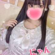 ヒメ日記 2025/04/16 12:04 投稿 にゃん 難波女子高生はやめました！！