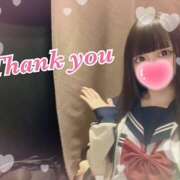 ヒメ日記 2025/04/22 20:40 投稿 にゃん 難波女子高生はやめました！！