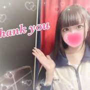 ヒメ日記 2025/05/04 21:48 投稿 にゃん 難波女子高生はやめました！！