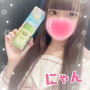 ヒメ日記 2025/05/05 18:00 投稿 にゃん 難波女子高生はやめました！！