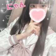 ヒメ日記 2025/05/09 19:10 投稿 にゃん 難波女子高生はやめました！！