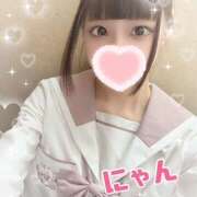 ヒメ日記 2025/05/14 17:08 投稿 にゃん 難波女子高生はやめました！！