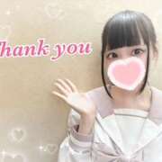 ヒメ日記 2025/05/14 20:22 投稿 にゃん 難波女子高生はやめました！！