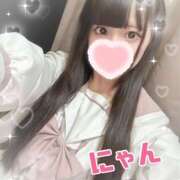 ヒメ日記 2025/05/22 17:14 投稿 にゃん 難波女子高生はやめました！！