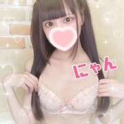 ヒメ日記 2025/06/11 17:10 投稿 にゃん 難波女子高生はやめました！！