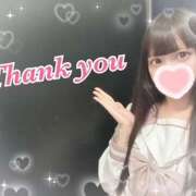 ヒメ日記 2025/06/17 19:14 投稿 にゃん 難波女子高生はやめました！！