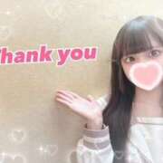 ヒメ日記 2025/07/24 18:59 投稿 にゃん 難波女子高生はやめました！！