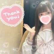 ヒメ日記 2025/08/06 17:49 投稿 にゃん 難波女子高生はやめました！！