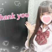 ヒメ日記 2025/08/23 20:29 投稿 にゃん 難波女子高生はやめました！！