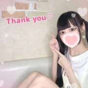 ヒメ日記 2025/08/29 21:29 投稿 にゃん 難波女子高生はやめました！！