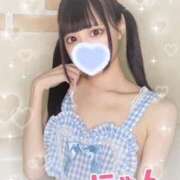 ヒメ日記 2025/09/06 17:09 投稿 にゃん 難波女子高生はやめました！！