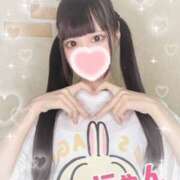 ヒメ日記 2025/09/06 17:29 投稿 にゃん 難波女子高生はやめました！！