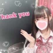 ヒメ日記 2025/10/01 17:40 投稿 にゃん 難波女子高生はやめました！！