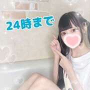 ヒメ日記 2025/10/10 16:00 投稿 にゃん 難波女子高生はやめました！！