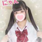 ヒメ日記 2025/11/05 17:00 投稿 にゃん 難波女子高生はやめました！！